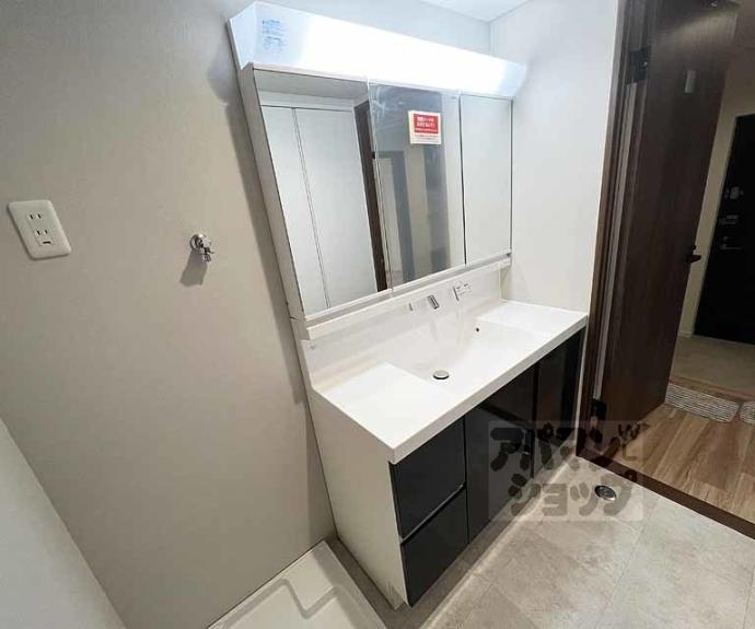 【富小路アーバンライフ】間取