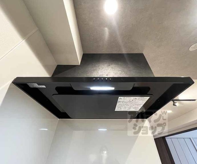 【富小路アーバンライフ】間取