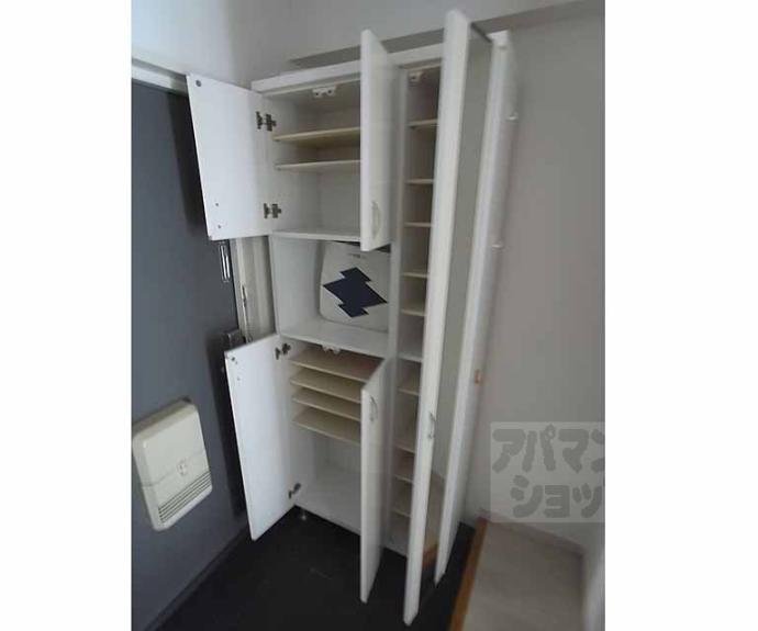 【グランドムール四条烏丸西】間取