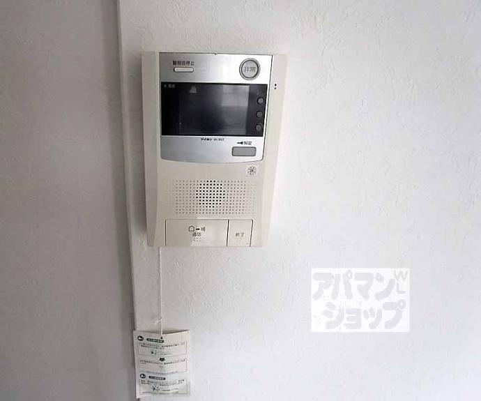 【グランドムール四条烏丸西】間取