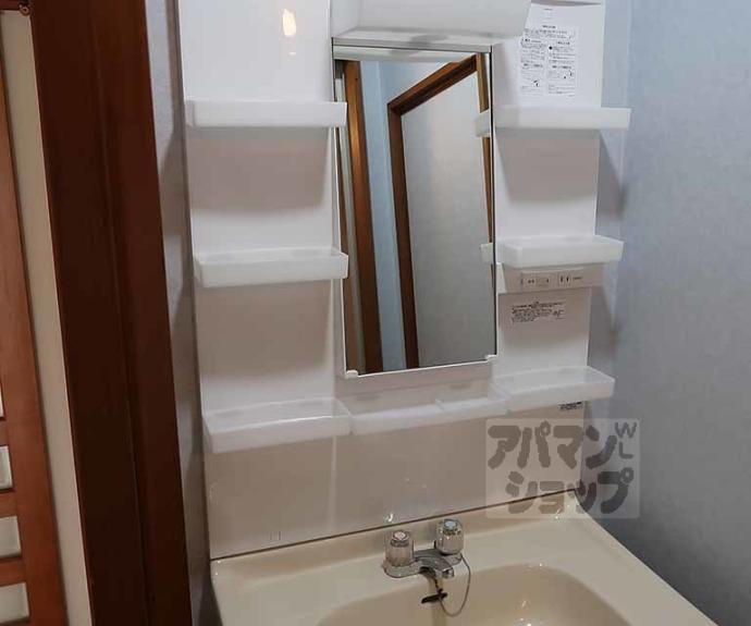 【コーポ聖】間取