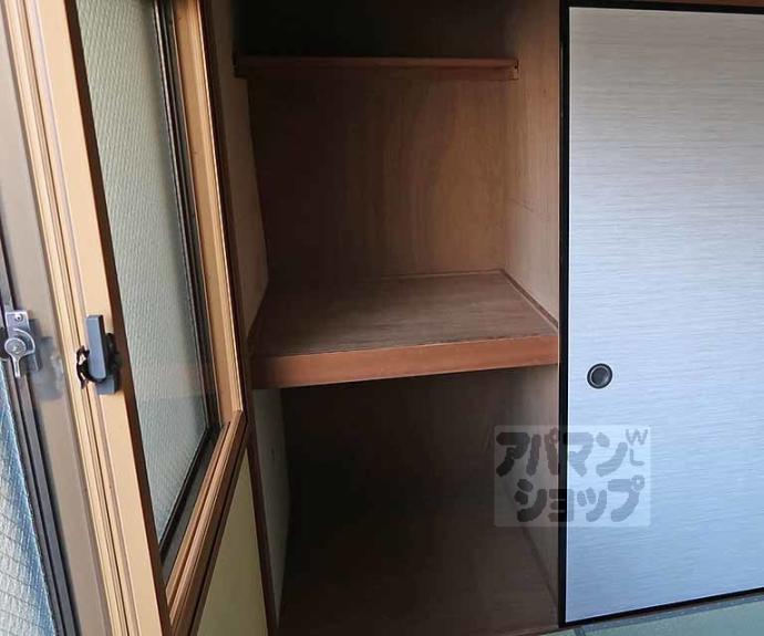 【コーポ聖】間取