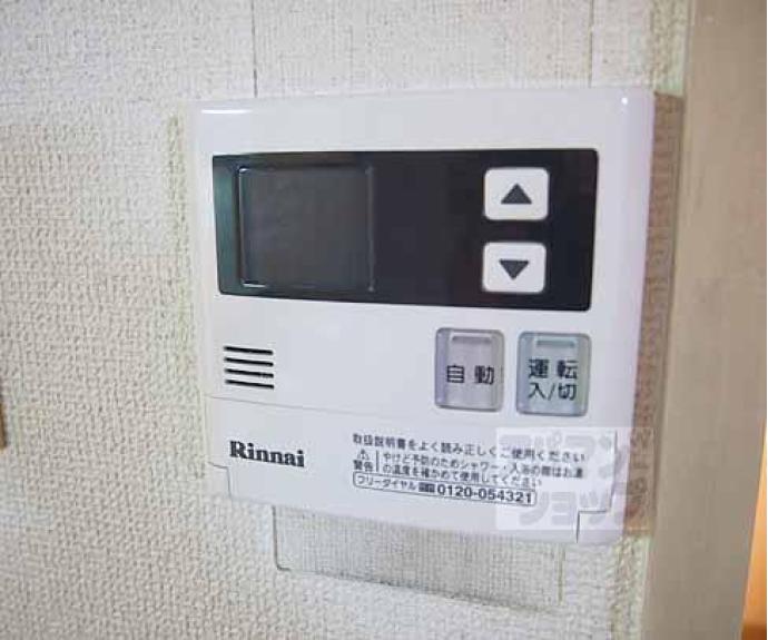 【未麗七条大宮】間取