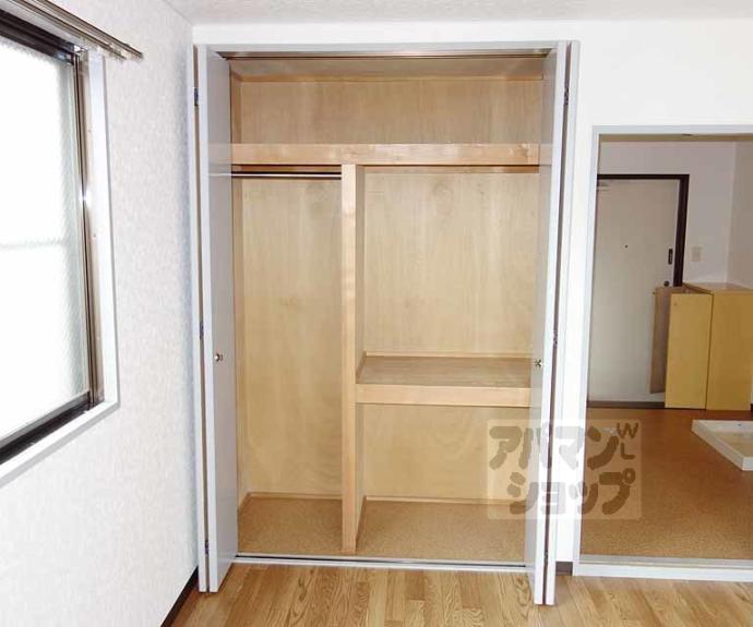 【未麗七条大宮】間取