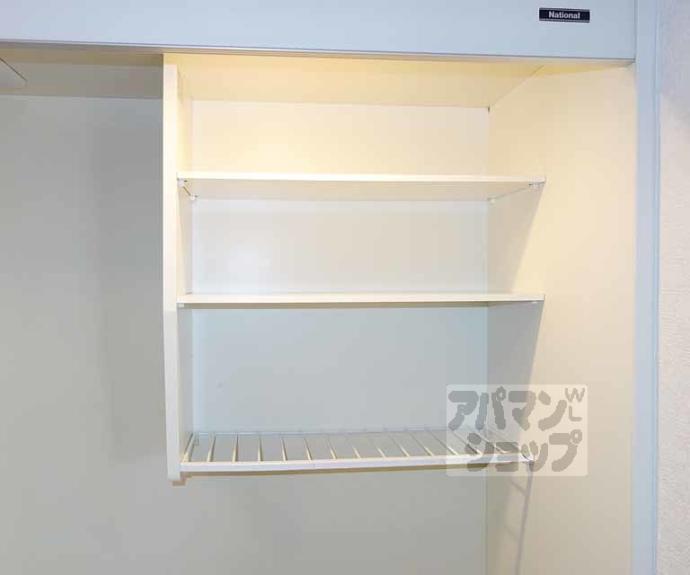 【未麗七条大宮】間取