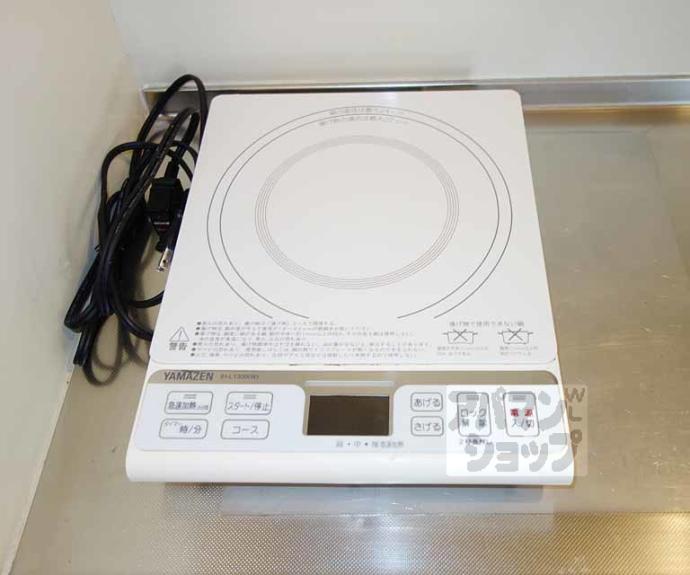 【未麗七条大宮】間取