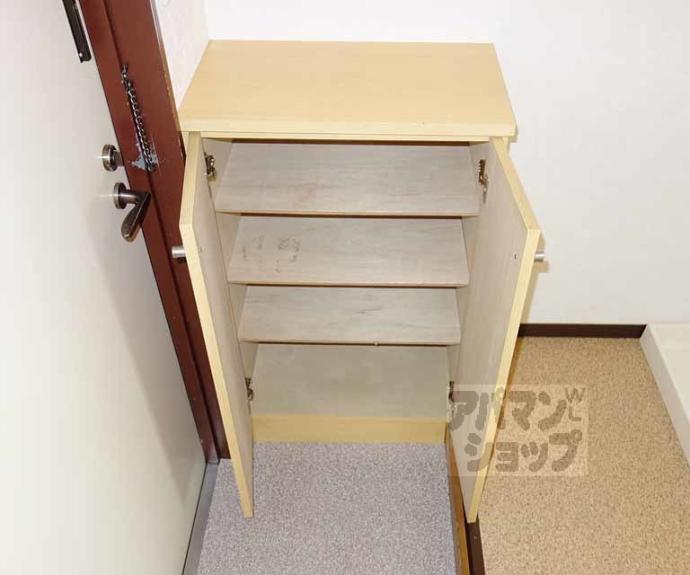 【未麗七条大宮】間取