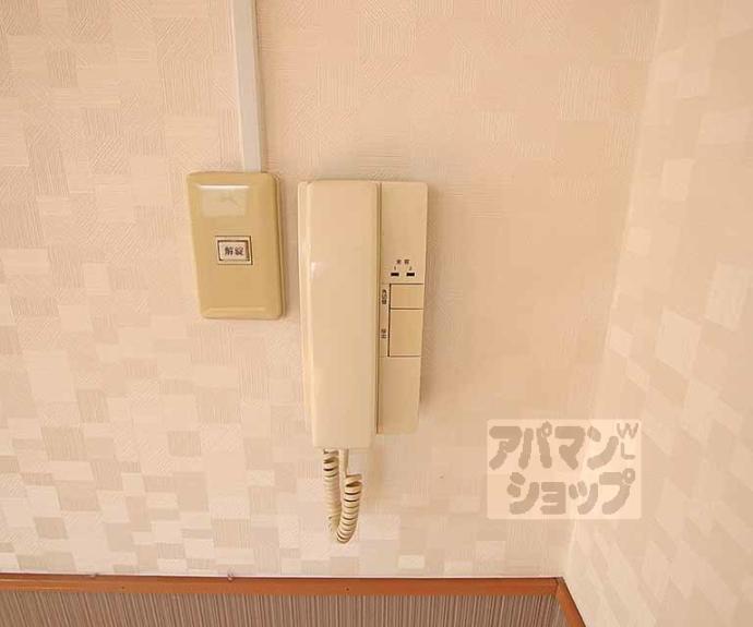 【未麗七条大宮】間取