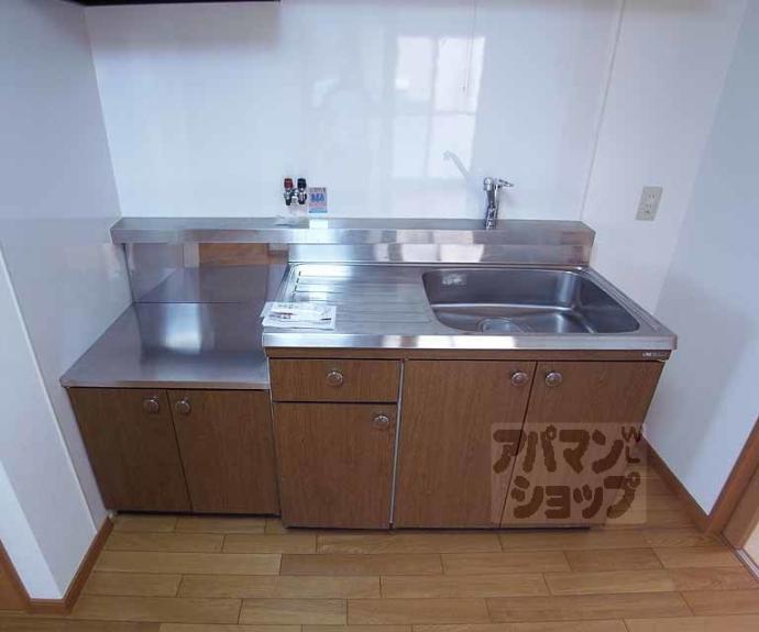 【原田マンション】間取