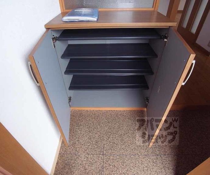 【原田マンション】間取