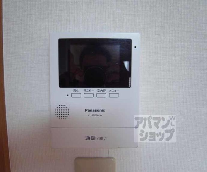 【原田マンション】間取