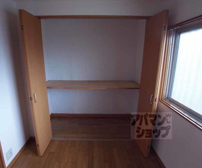 【原田マンション】間取