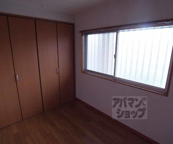 【原田マンション】間取