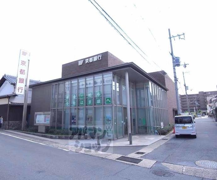 【パデシオン宇治木幡】間取