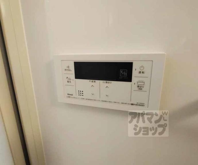 【エギュー・ド・ブランシェ】間取