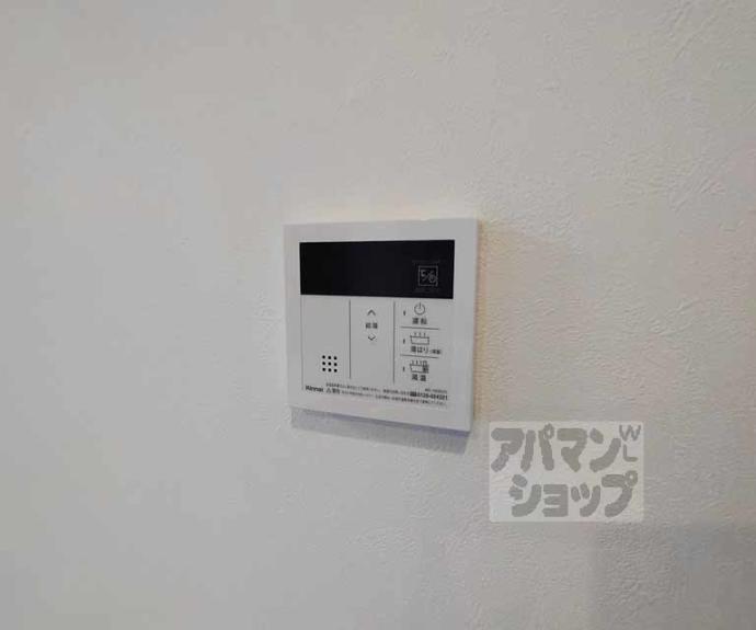 【エギュー・ド・ブランシェ】間取