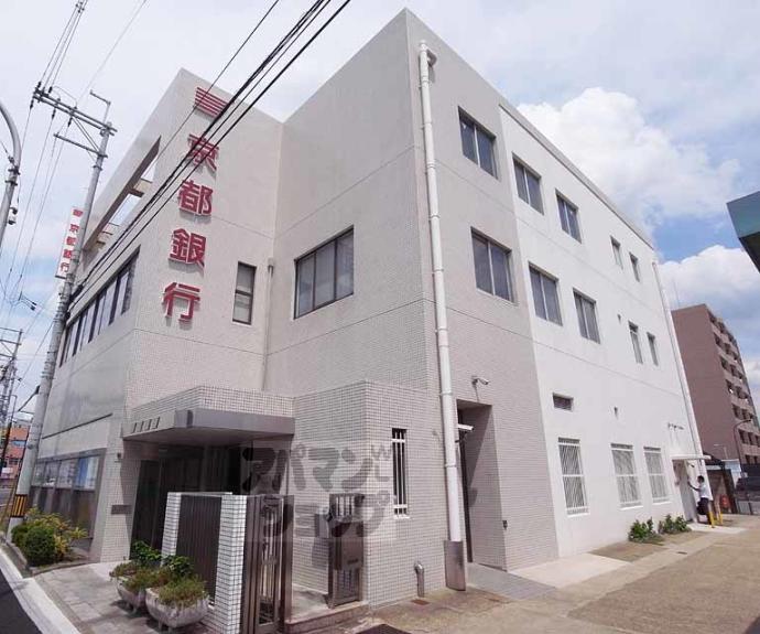 【イトーピア宇治グランヒルズ】間取