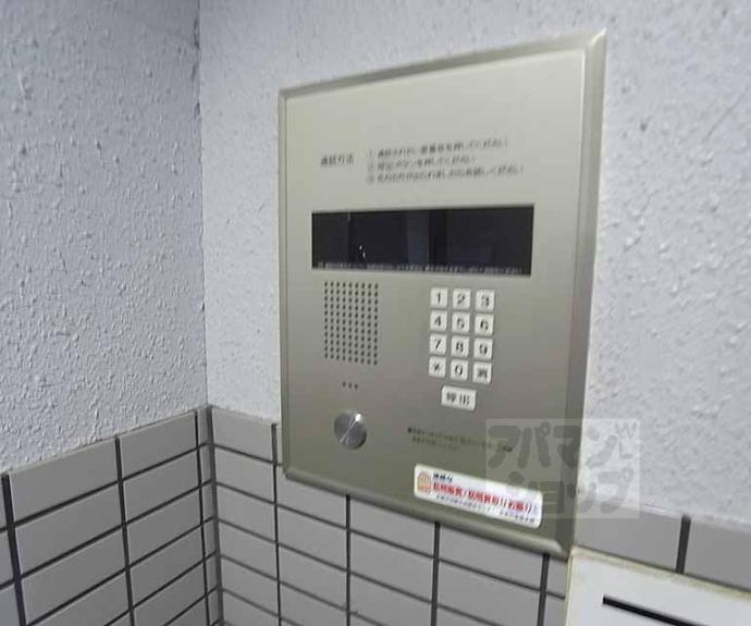 【アビリティ高倉】間取
