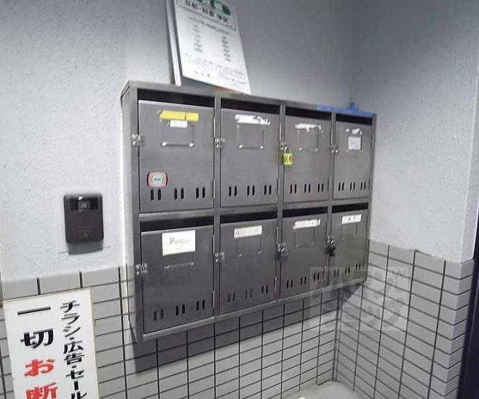 【アビリティ高倉】間取