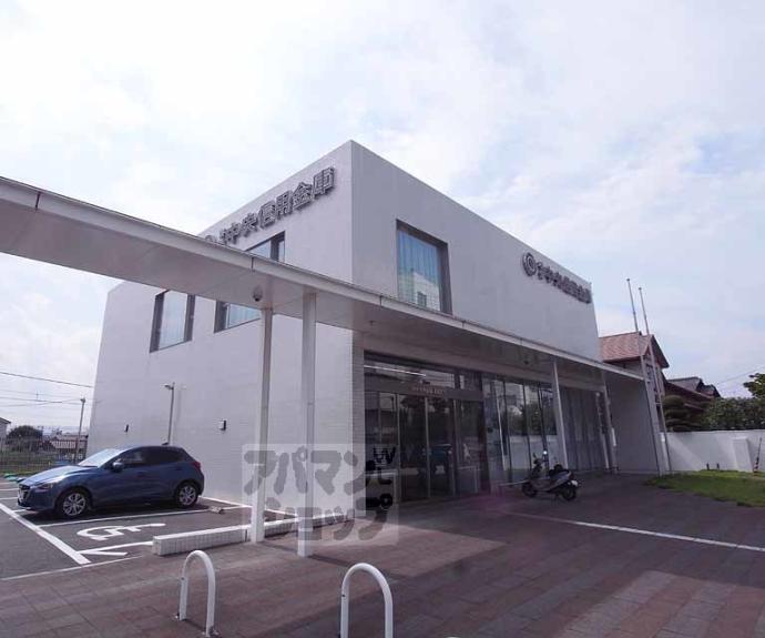 【ラポート安井】間取