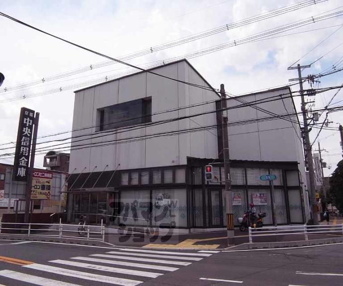 【コスモハイツホクユー】間取