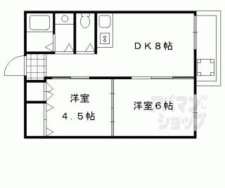 【サニーハイツ】