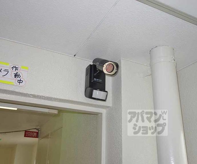 【サニーハイツ】間取