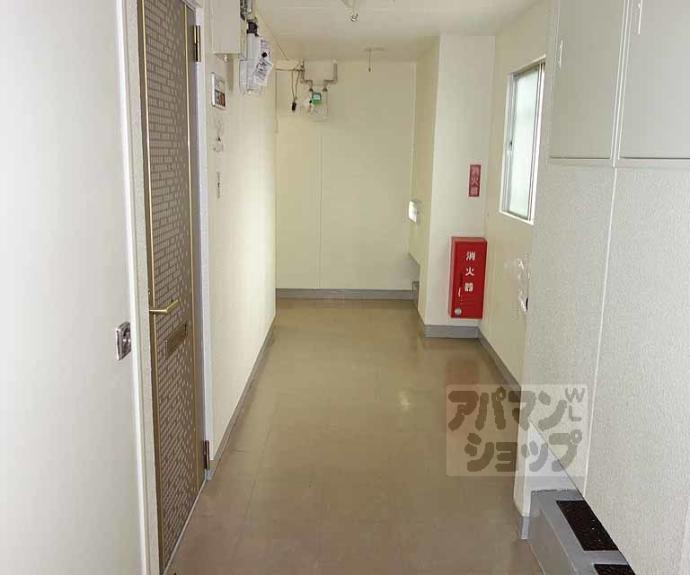 【サニーハイツ】間取