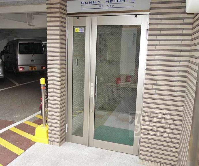 【サニーハイツ】間取