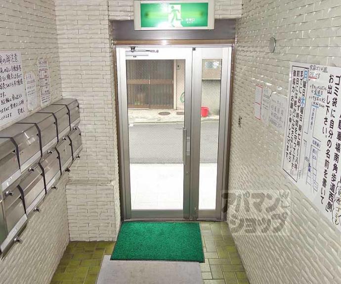 【サニーハイツ】間取