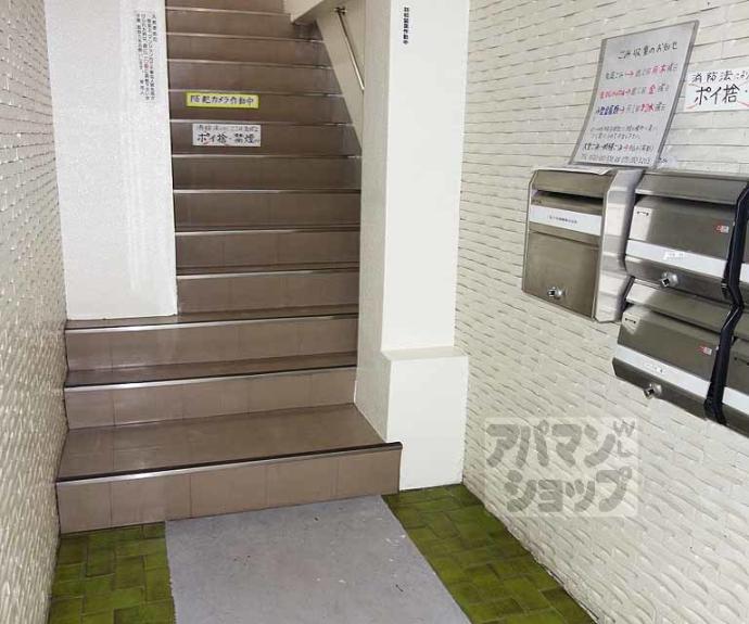 【サニーハイツ】間取