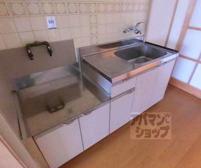 【サニーハイツ】間取