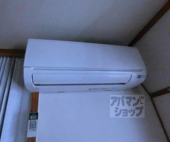 【サニーハイツ】間取