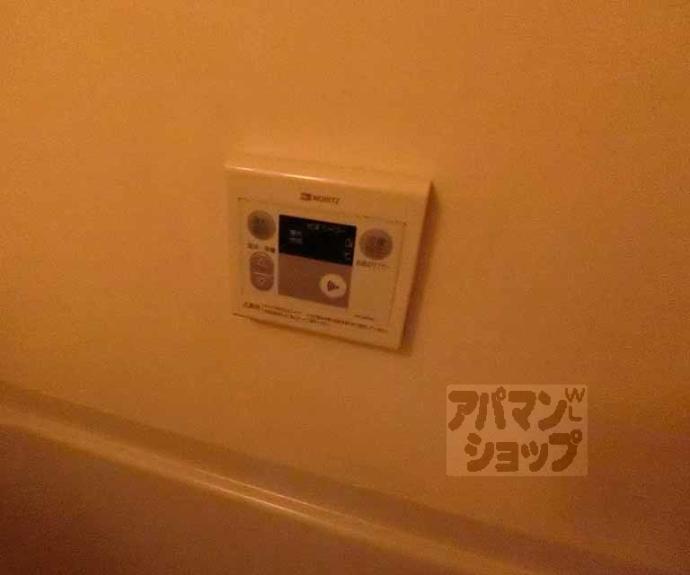 【サニーハイツ】間取