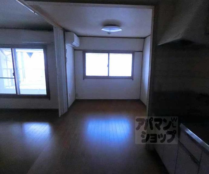 【サニーハイツ】間取