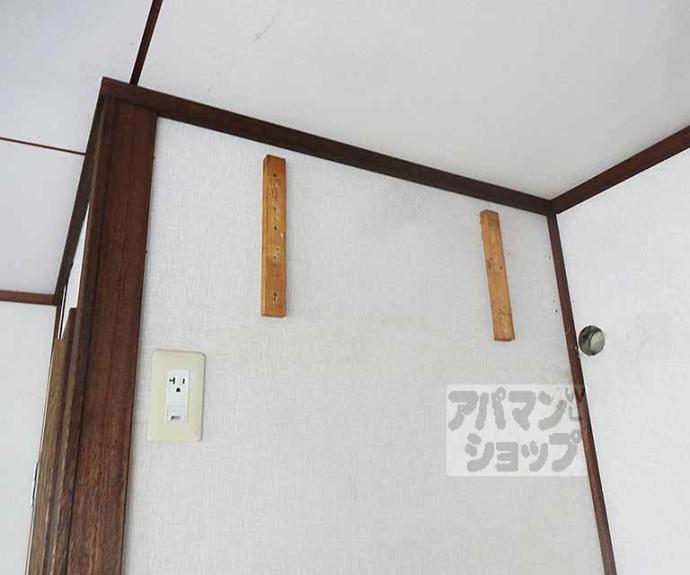 【音羽野田町貸事務所】間取