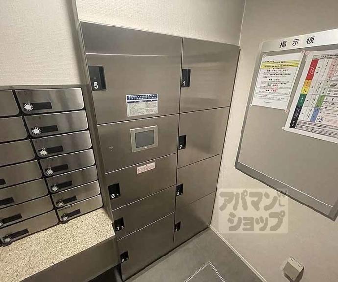 【ＣＡＬＭ姉小路通】間取