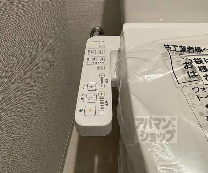 【CALM姉小路通】間取