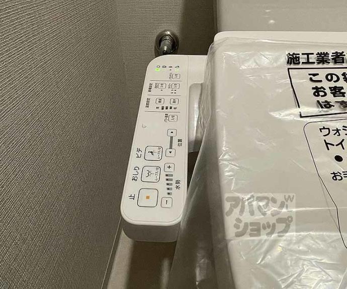 【ＣＡＬＭ姉小路通】間取