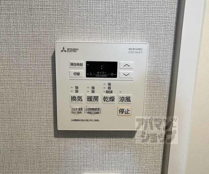 【ＣＡＬＭ姉小路通】間取