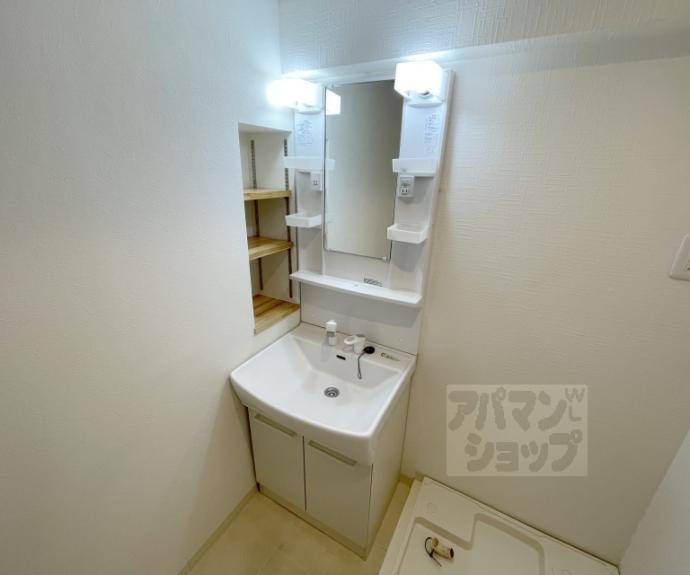 【オパス四条】間取