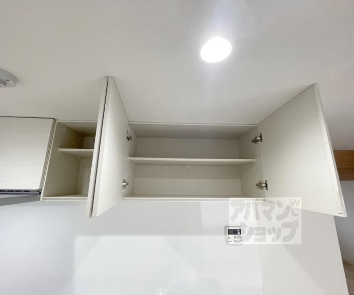 【オパス四条】間取