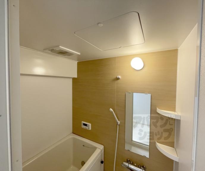 【オパス四条】間取