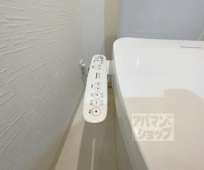 【オパス四条】間取