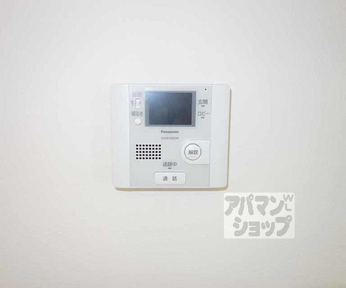 【京かも川　桜邸】間取