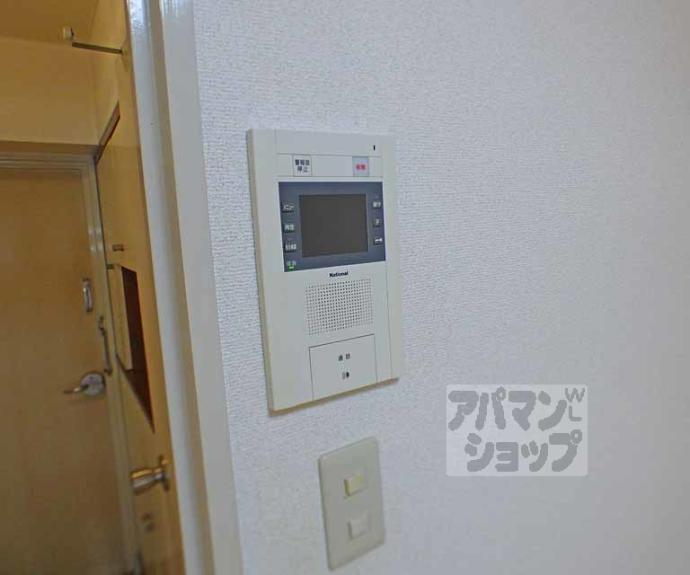 【ライオンズマンション堀川】間取