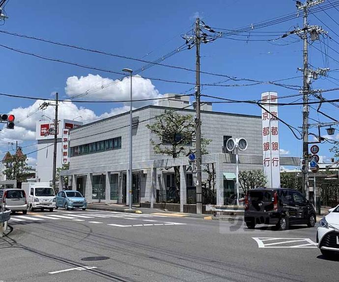 【シャーメゾン郷】