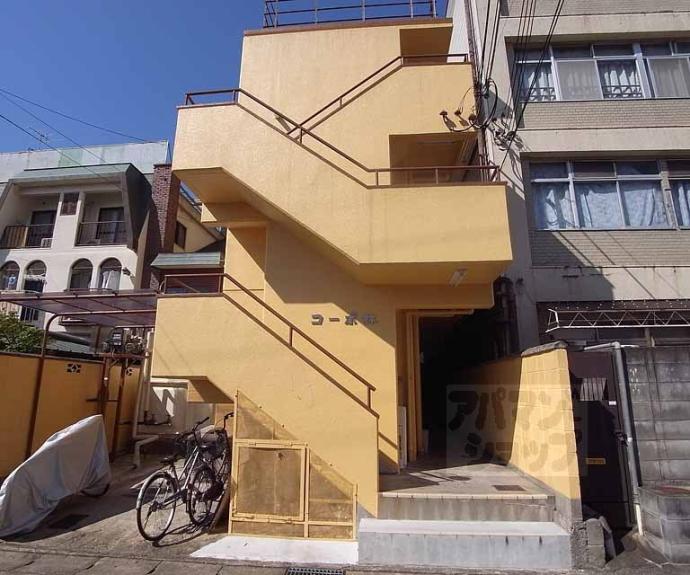 【コーポ林】間取