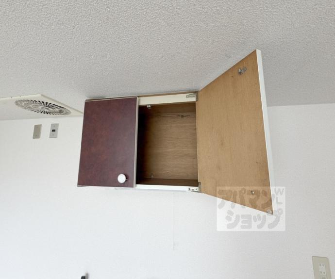 【コーポ林】間取