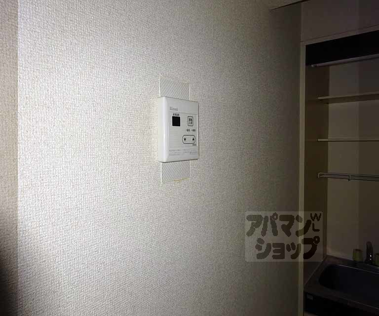 【ジョイフル御池】間取